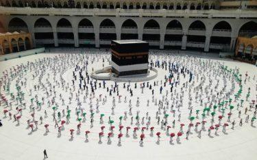 TAWAF EN LA UMRAH DESDE MADRID