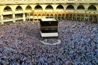 el símbolo de la kaaba