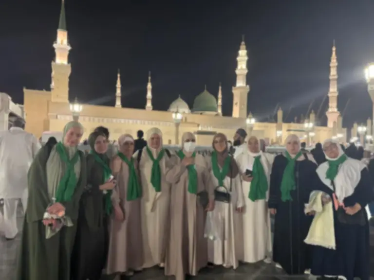 Últimos 10 días · Laylat al-Qadr